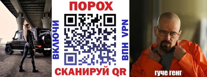 shop наркотические препараты  Оса  Amphetamine Розовый 