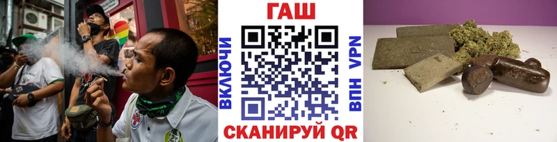 купить закладку  Оса  блэк спрут рабочий сайт  ГАШИШ индика сатива 