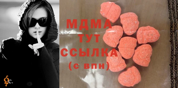дживик Балахна