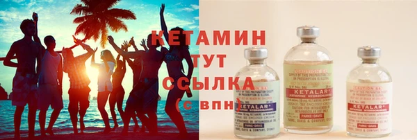 прущий лед Баксан