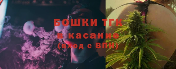 кокаин перу Приозерск