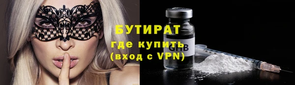 прущий лед Баксан