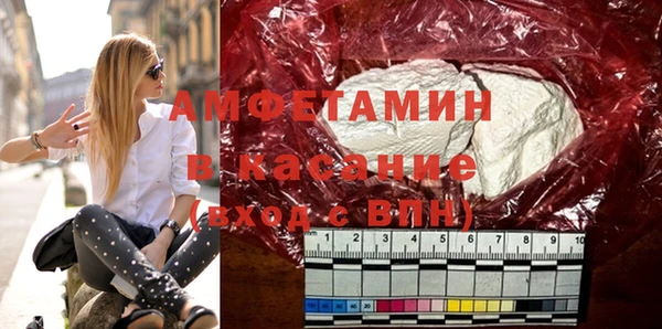 дистиллят марихуана Балабаново