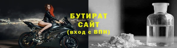 прущий лед Баксан