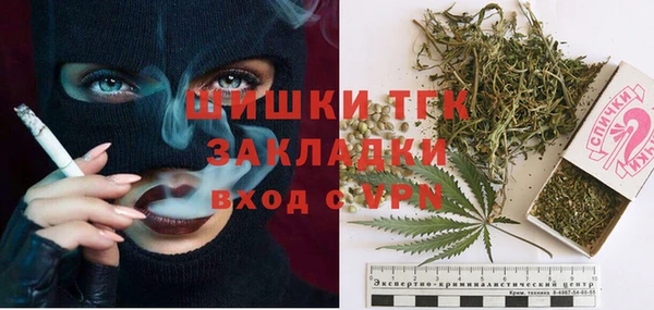 герыч Аркадак