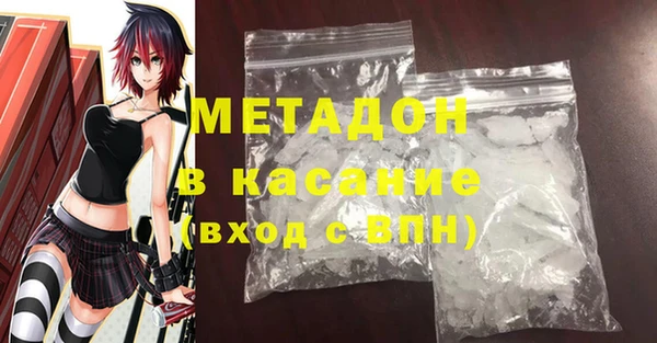 герыч Аркадак