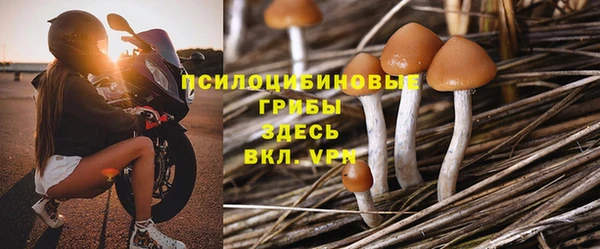 метамфетамин Алзамай