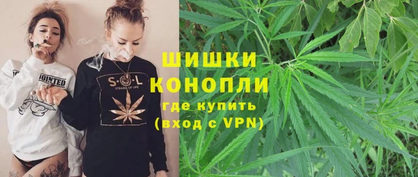 герыч Аркадак