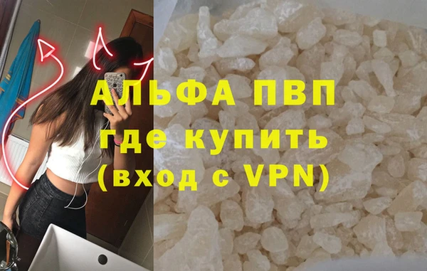 прущий лед Баксан