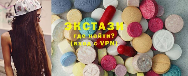 дистиллят марихуана Балабаново