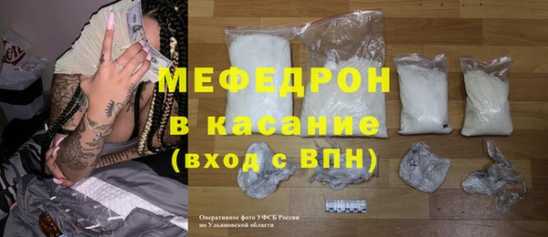 дистиллят марихуана Балабаново