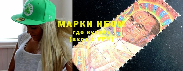 меф VHQ Протвино