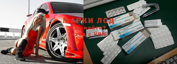 дистиллят марихуана Балабаново